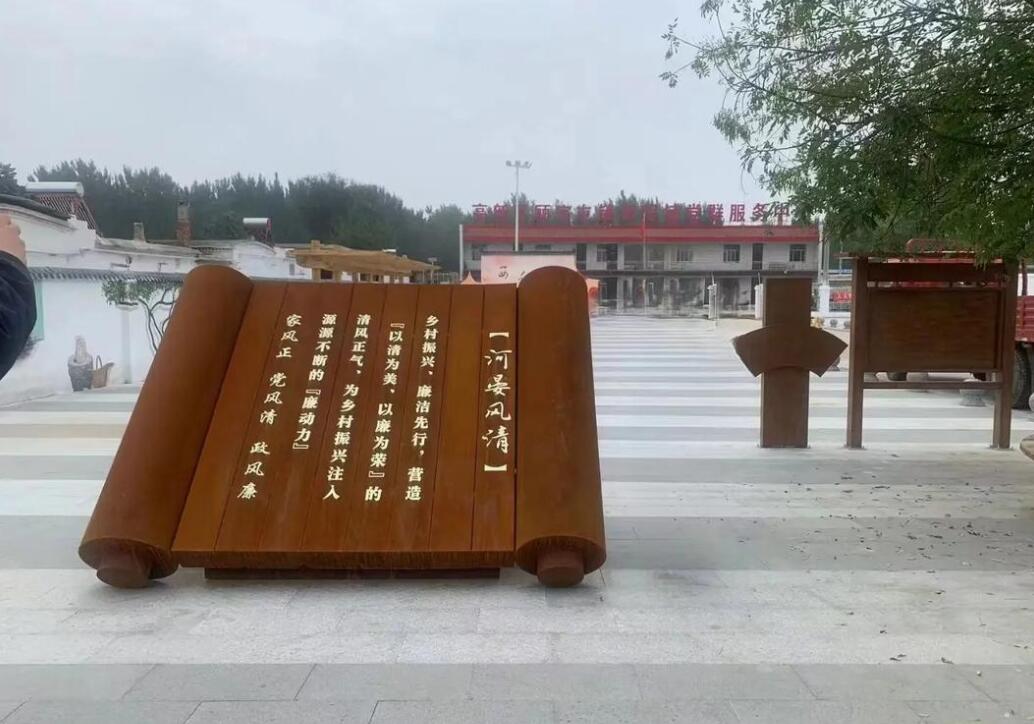 肇庆耐候钢板标识牌